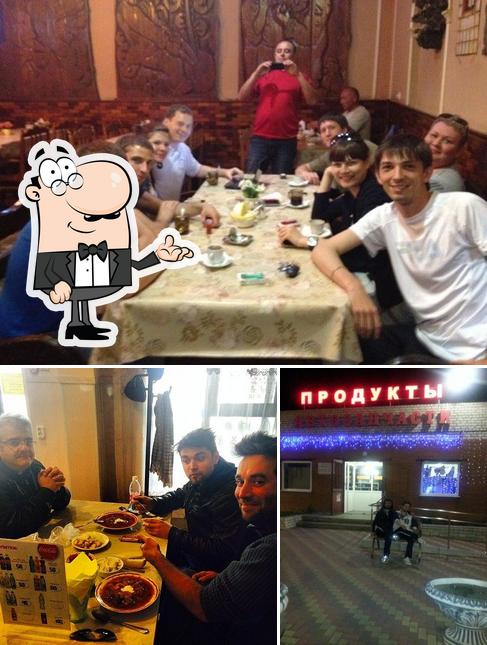 Дорожное
