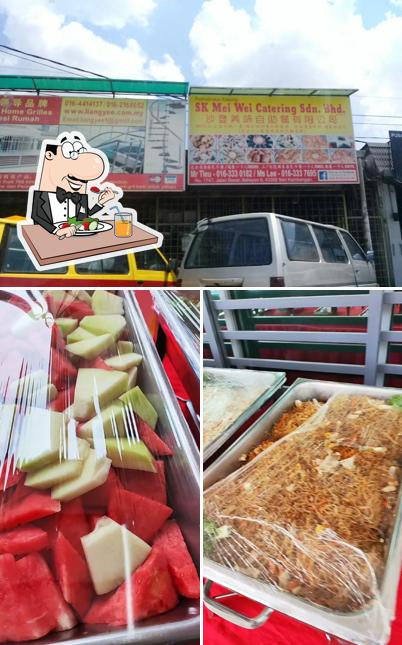 SK MEI WEI CATERING