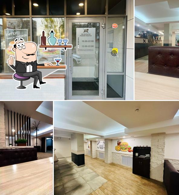 Молчание телят