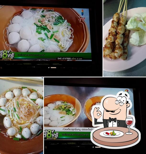 Ta Kaew Noodle