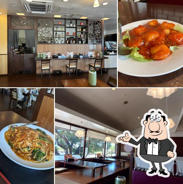 台湾料理 鑫旺(シンオウ)