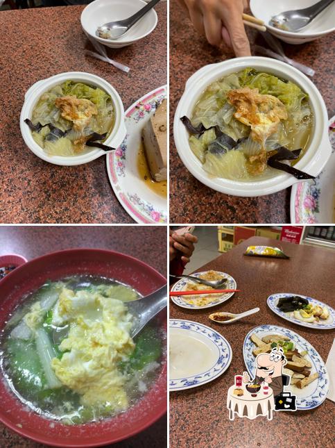 好呷快炒