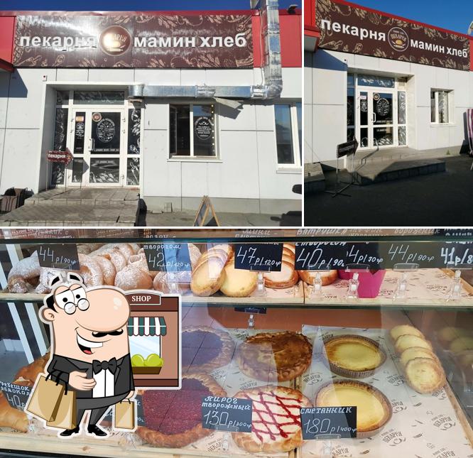 Мамин хлеб