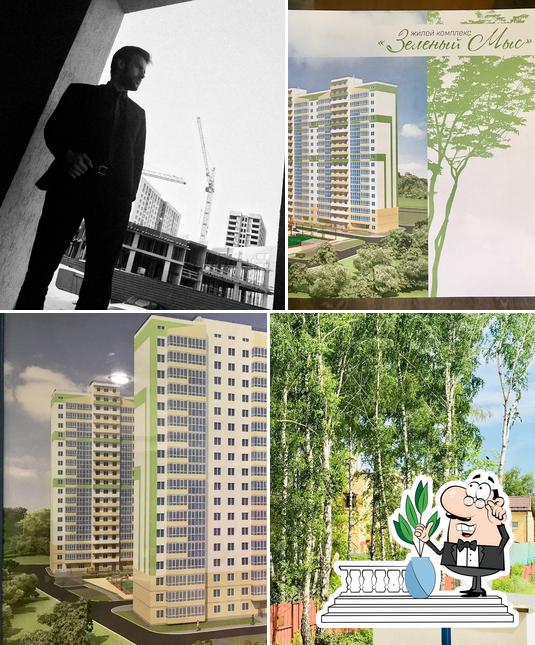 Questra World Krasnodar