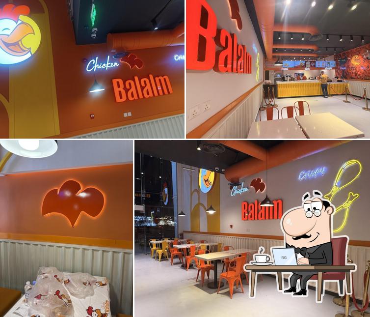 CHICKEN BALALM yarmuk