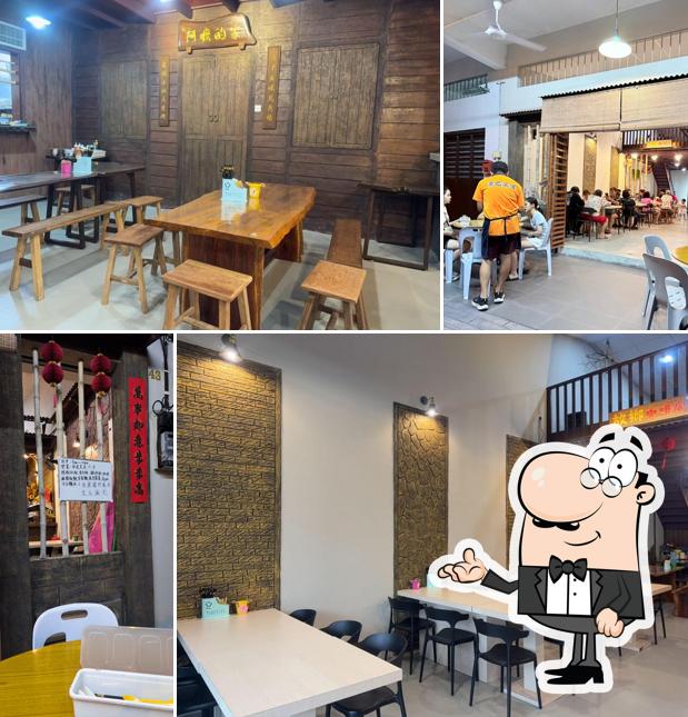 HTP Kopitiam 故乡咖啡店