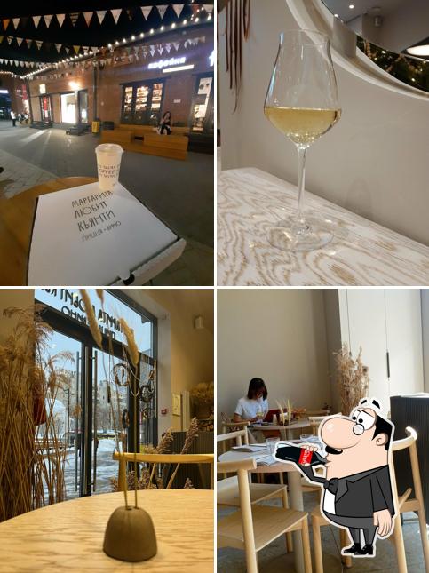 Маргарита любит кьянти