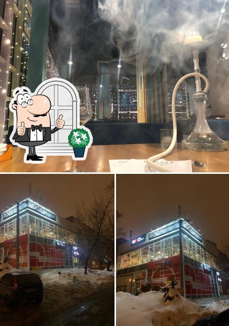 Внешнее оформление "Roof"