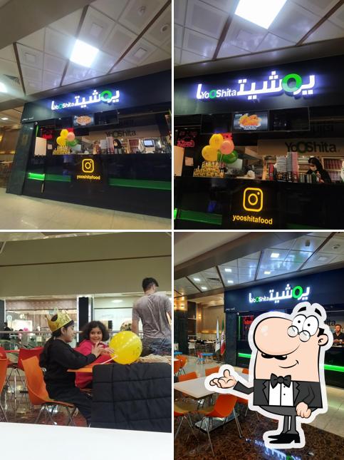 فست فود یوشیتا رشت - شعبه دیلمان