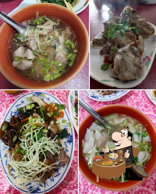 梅姐小吃店