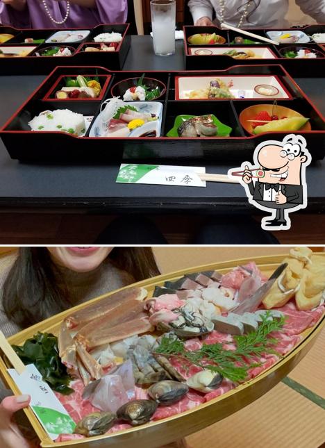 Shiki