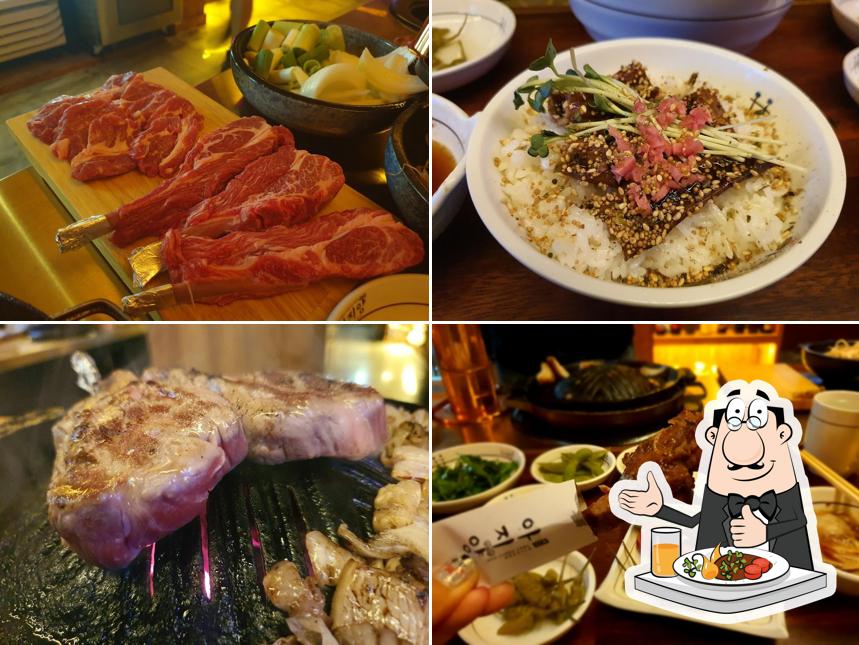 Ajiyang (AJ BBQ)