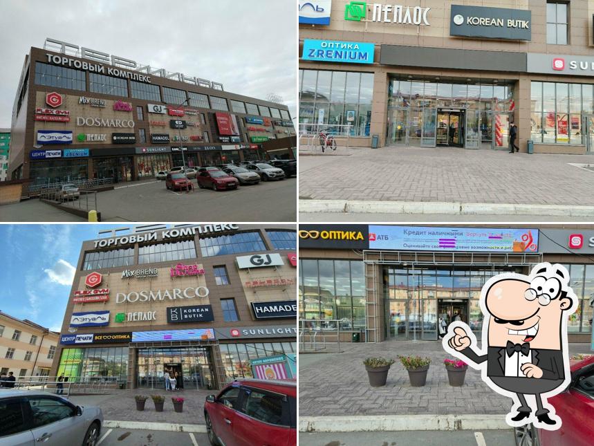Пан лагман