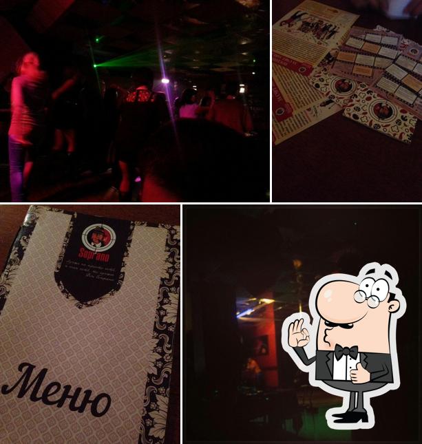 Сопрано