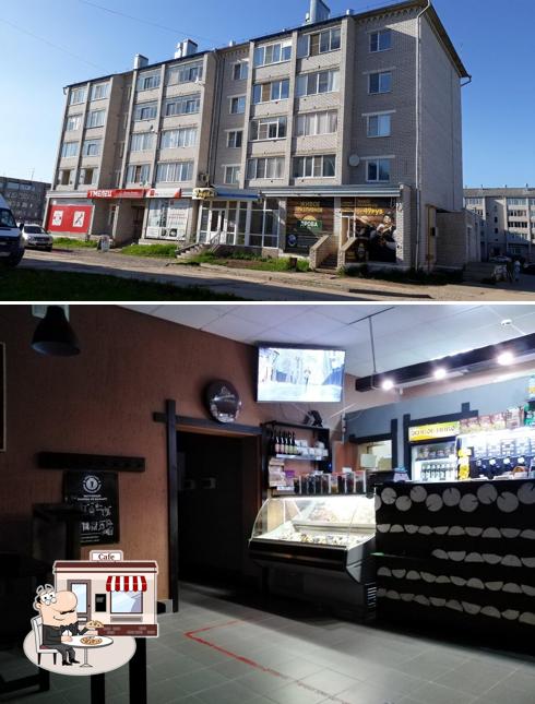 Дрова