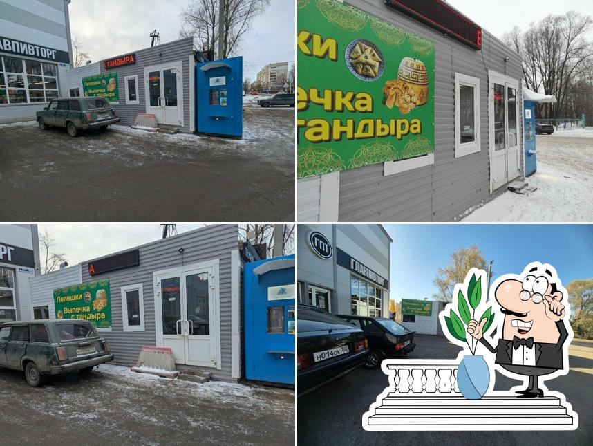 Лепешки