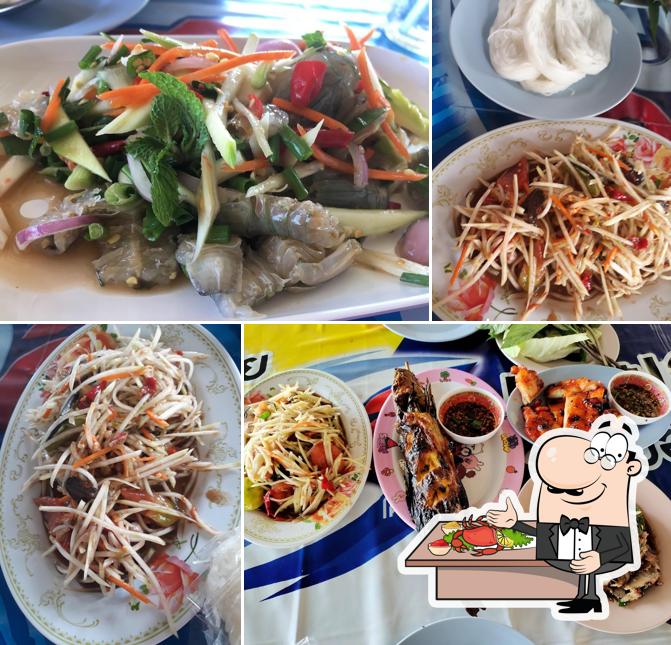 ส้มตำน้านิด