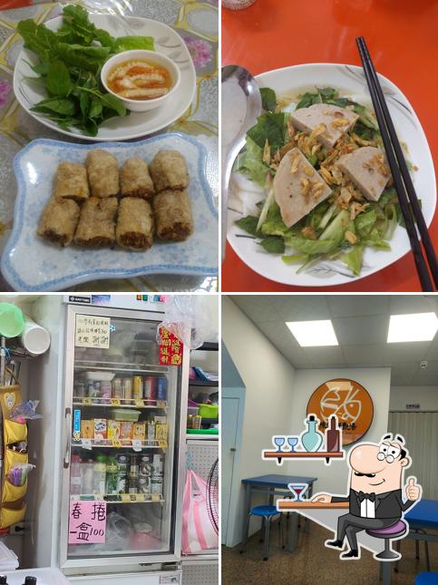 龍潭小吃攤（可先打電話詢問是否有開店，感謝你）