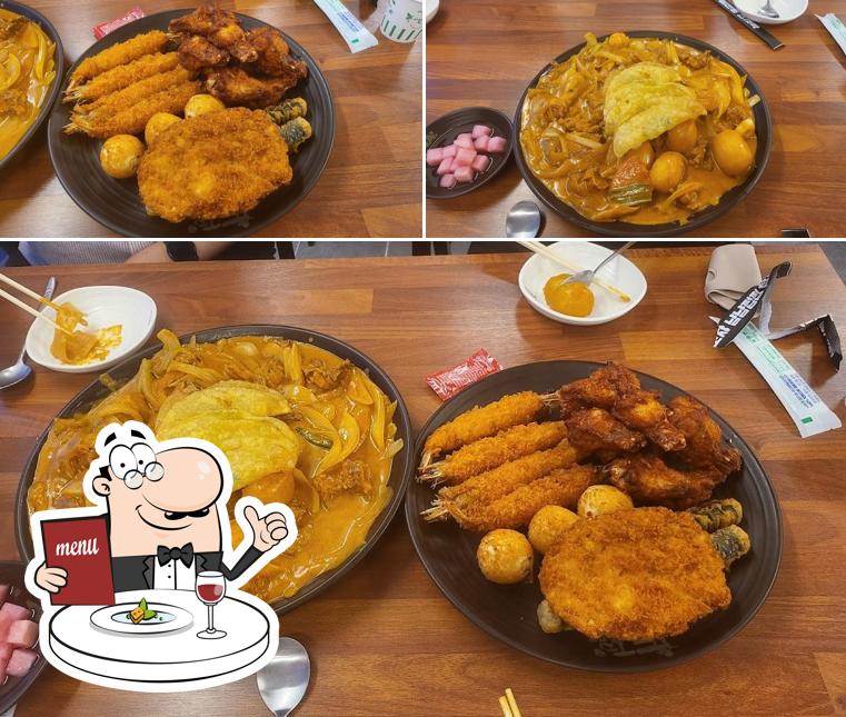 두찜 경북영양점