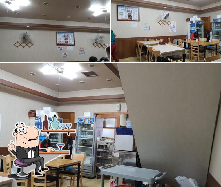 새마산활어횟집