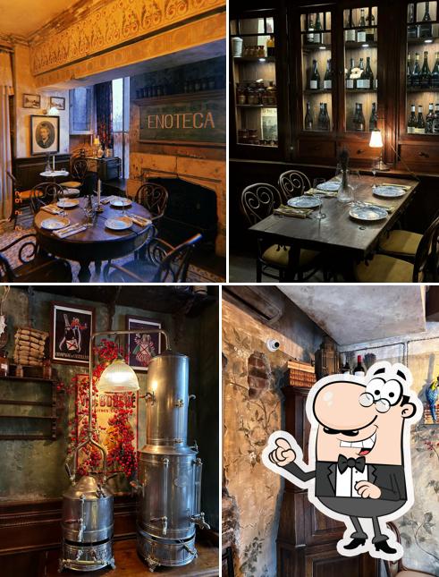 Посмотрите на внутренний интерьер "Вино и другие лекарства"