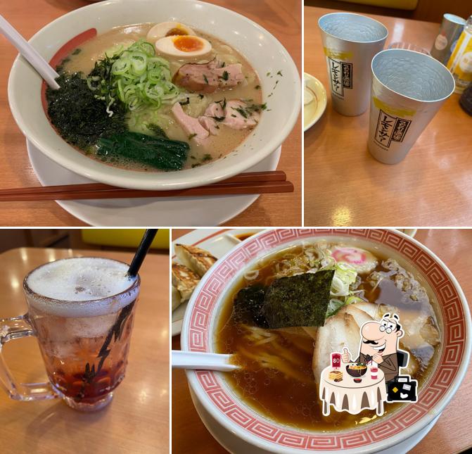 幸楽苑
