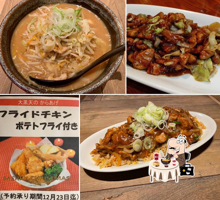 Daikokuten
