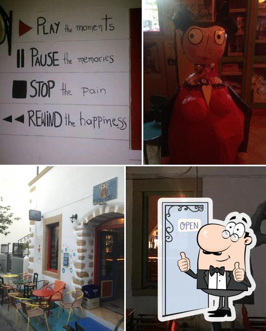Κουκουμάβλα