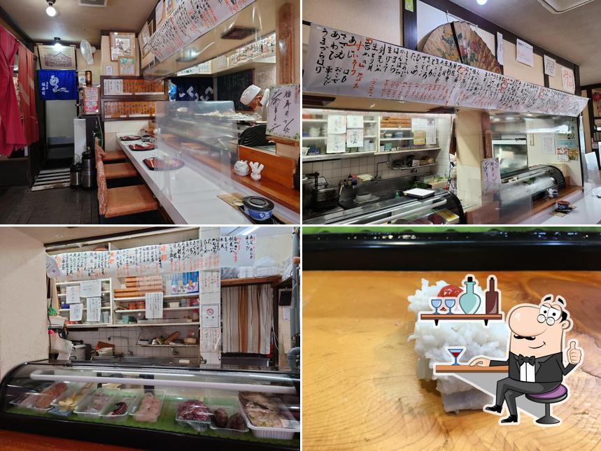 Emisakafuku Sushi