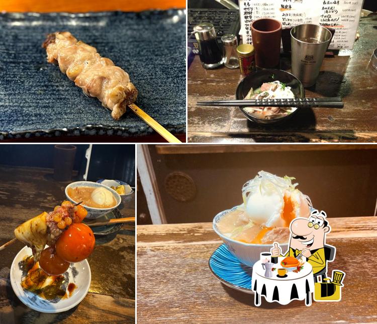 Sumibikushiyakikemuri Kichijoji