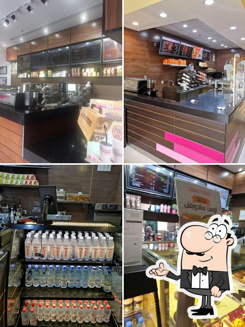 Dunkin' - دانكن