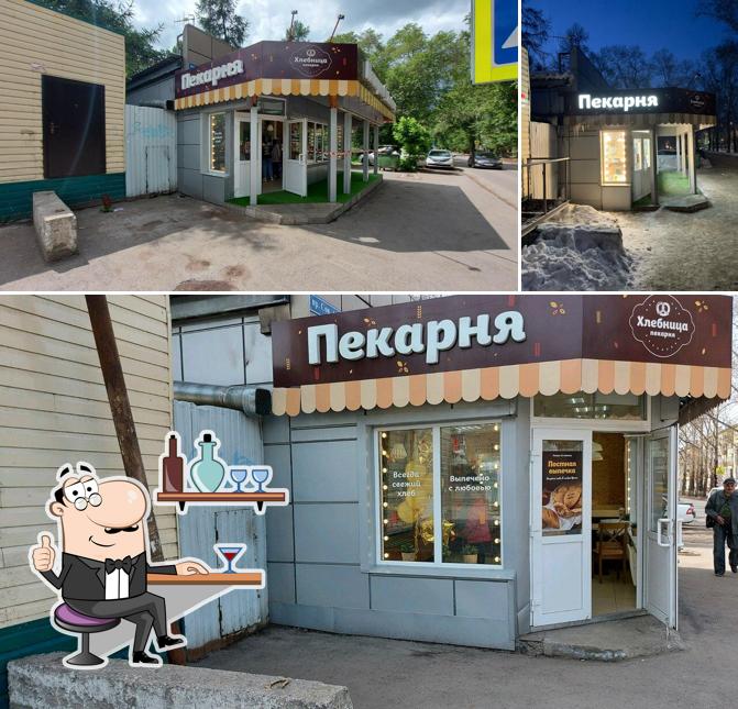 Хлебница