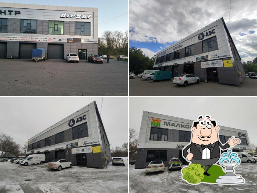 Плюшки ватрушки