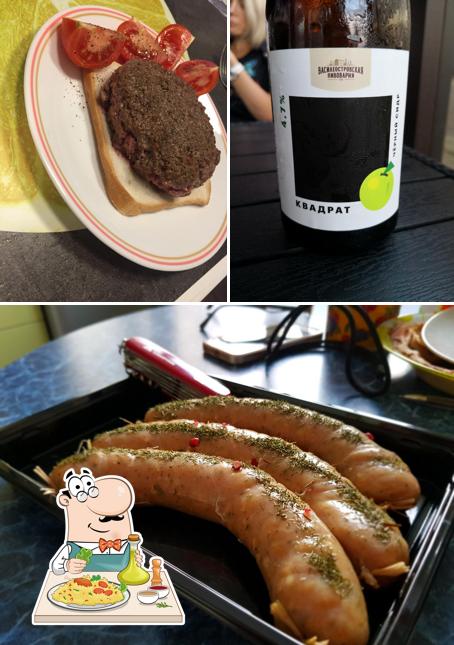 Кус Кус гастро маркет