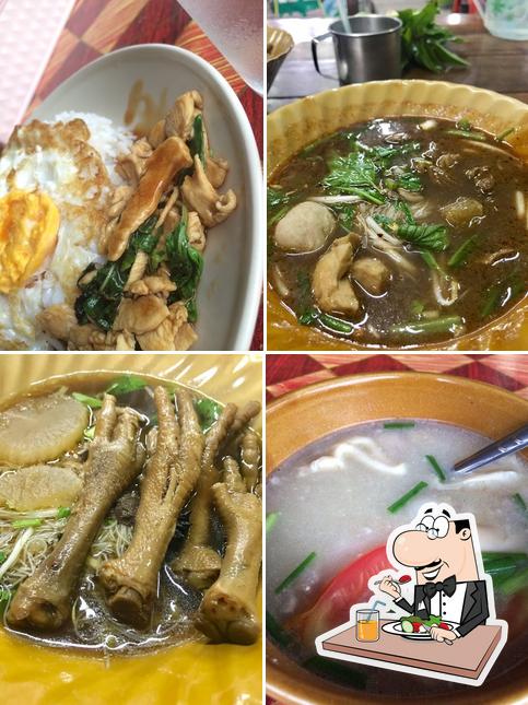 ก๋วยเตี๋ยวนายฮั้งเพ้ง