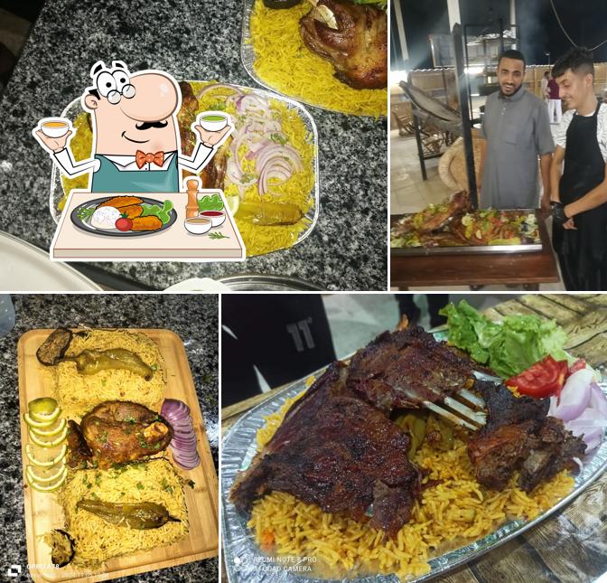 ماندي الواحات