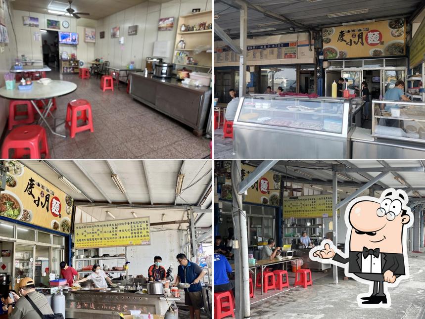 度小月麵館