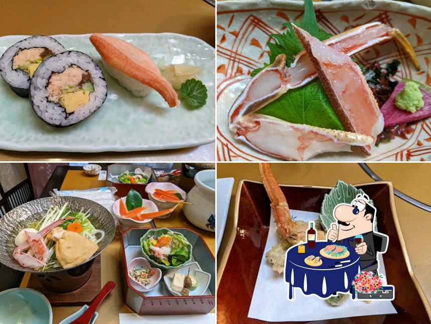 豊田甲羅本店
