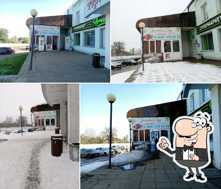 Шашлыки на углях