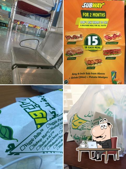 Subway