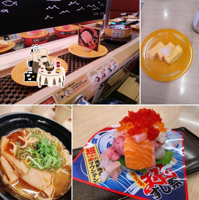 Sushiro Tateyama Store
