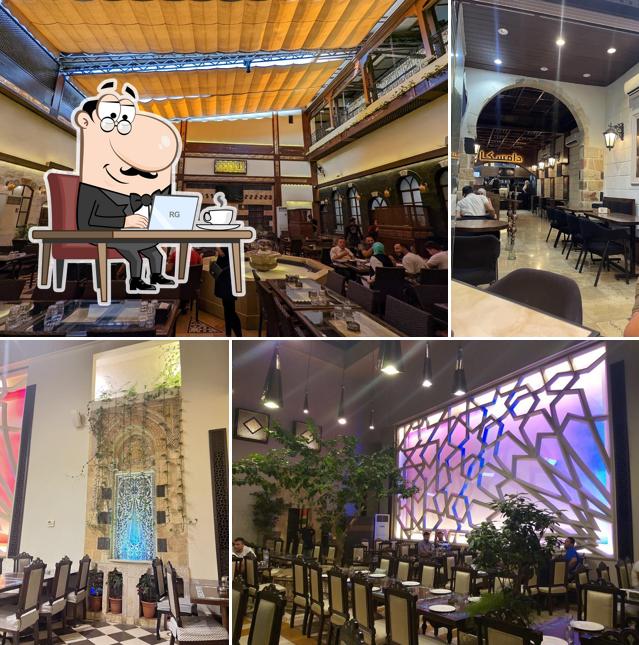 Darmisk Restaurant