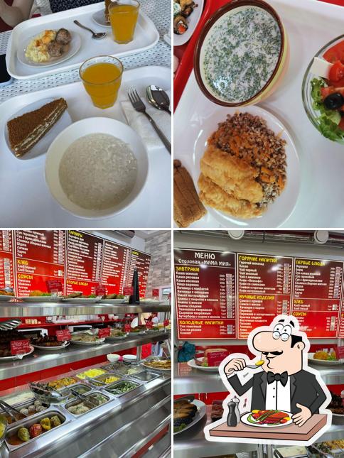 Блюда в "Столовой Маме Миа"