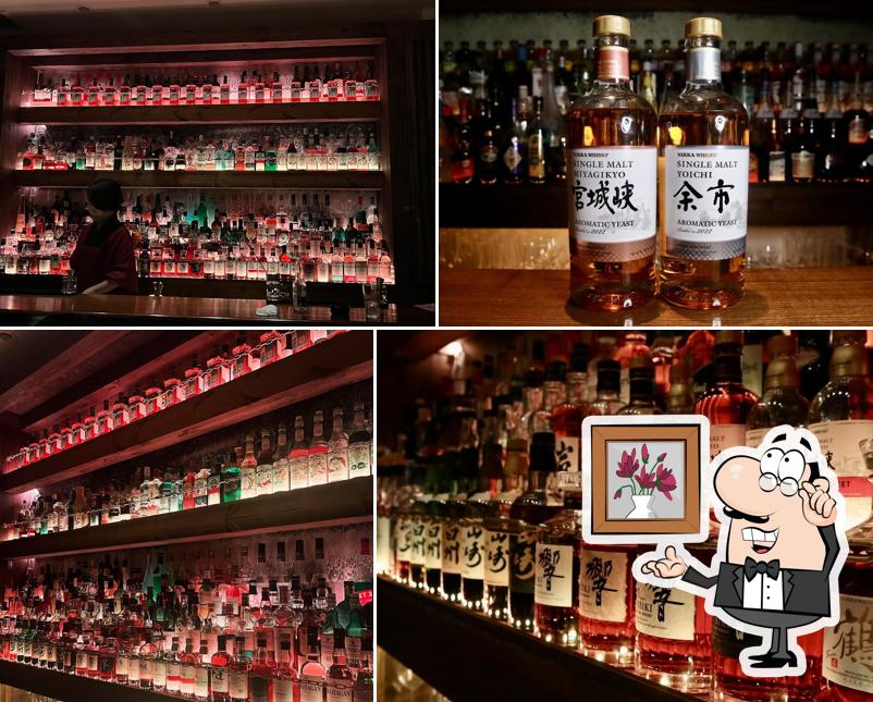 Whisky&Magic呵呵-カカ-（Bar）