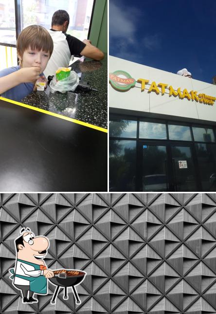 Татмак