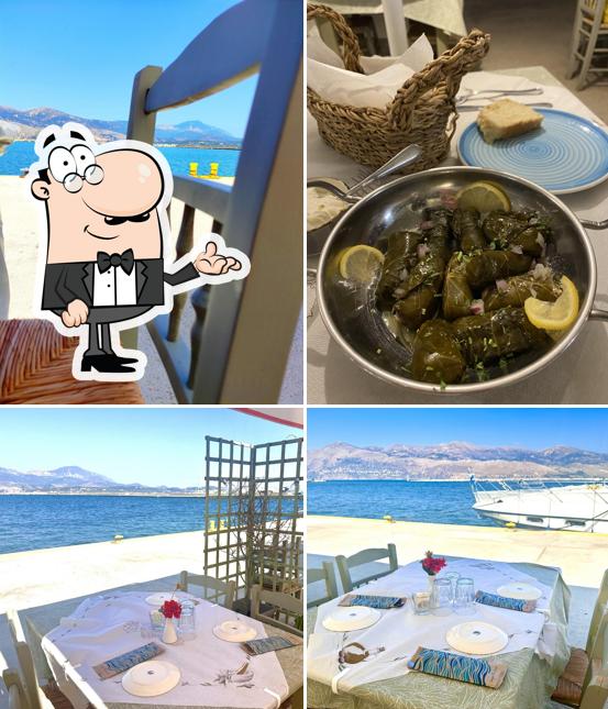 Afrala Restaurant & Meze