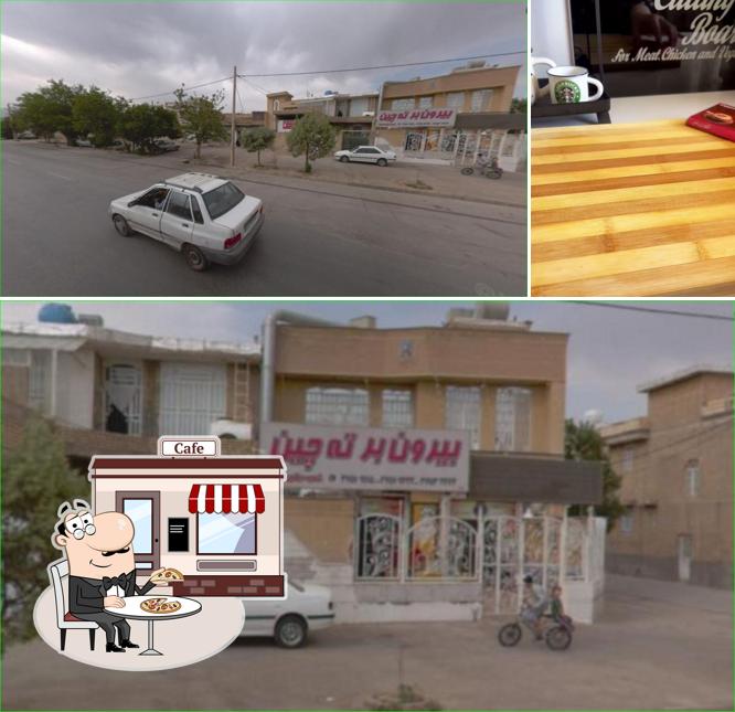 بیرون بر ته چین