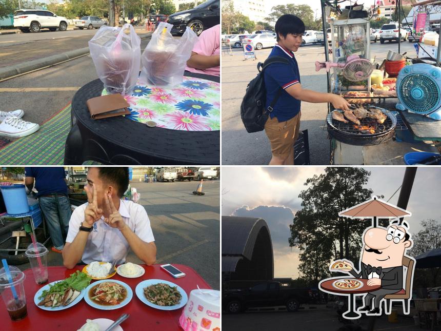 ส้มตำสนามกีฬา