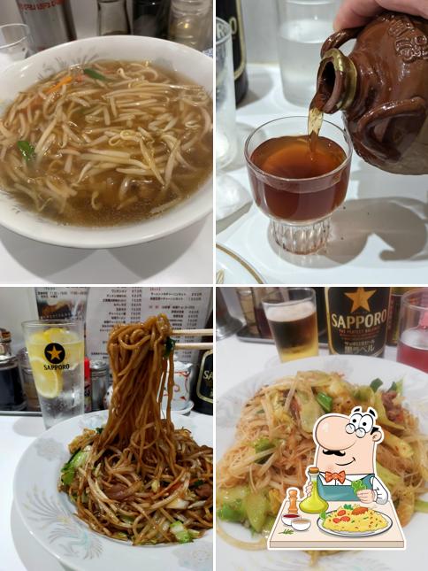 中華 太華