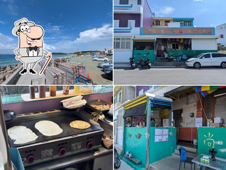 Shang Qing Dan Bing Breakfast Restaurant